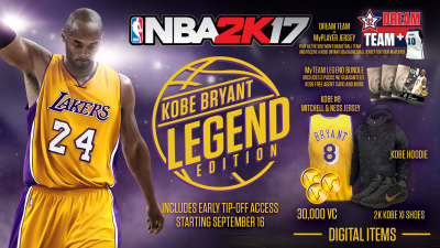 NBA 2K17 0